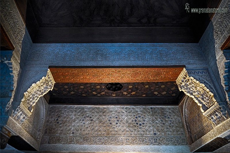 Sala Mexuar (Alhambra de Granada)
